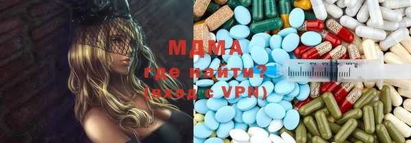 марки nbome Бугульма